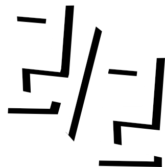 2/2 artwork
